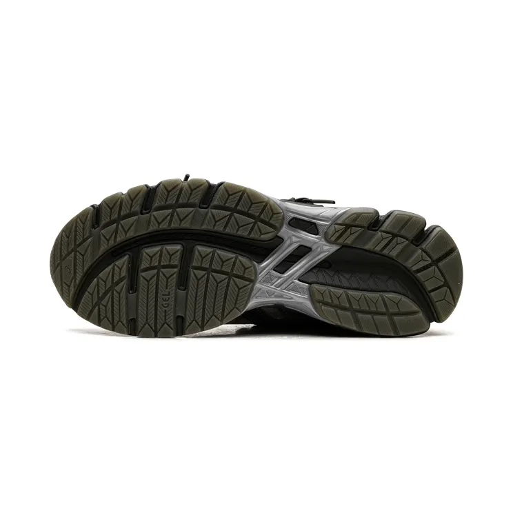 asics-gel-kayano 1203A794-300