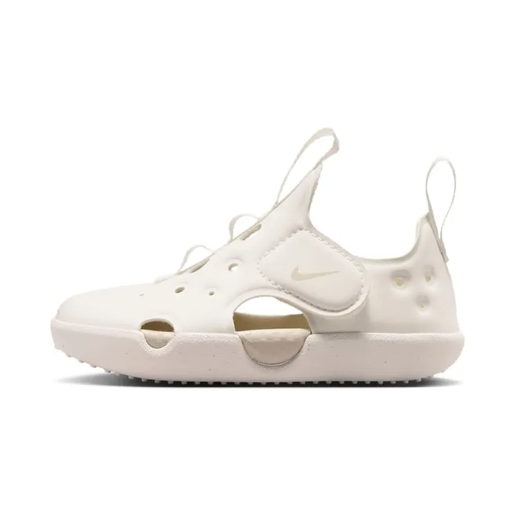 Nike Sunray Protect 4 Sail Sanddrift “Sail / Sand Drift” (HF6278-101)