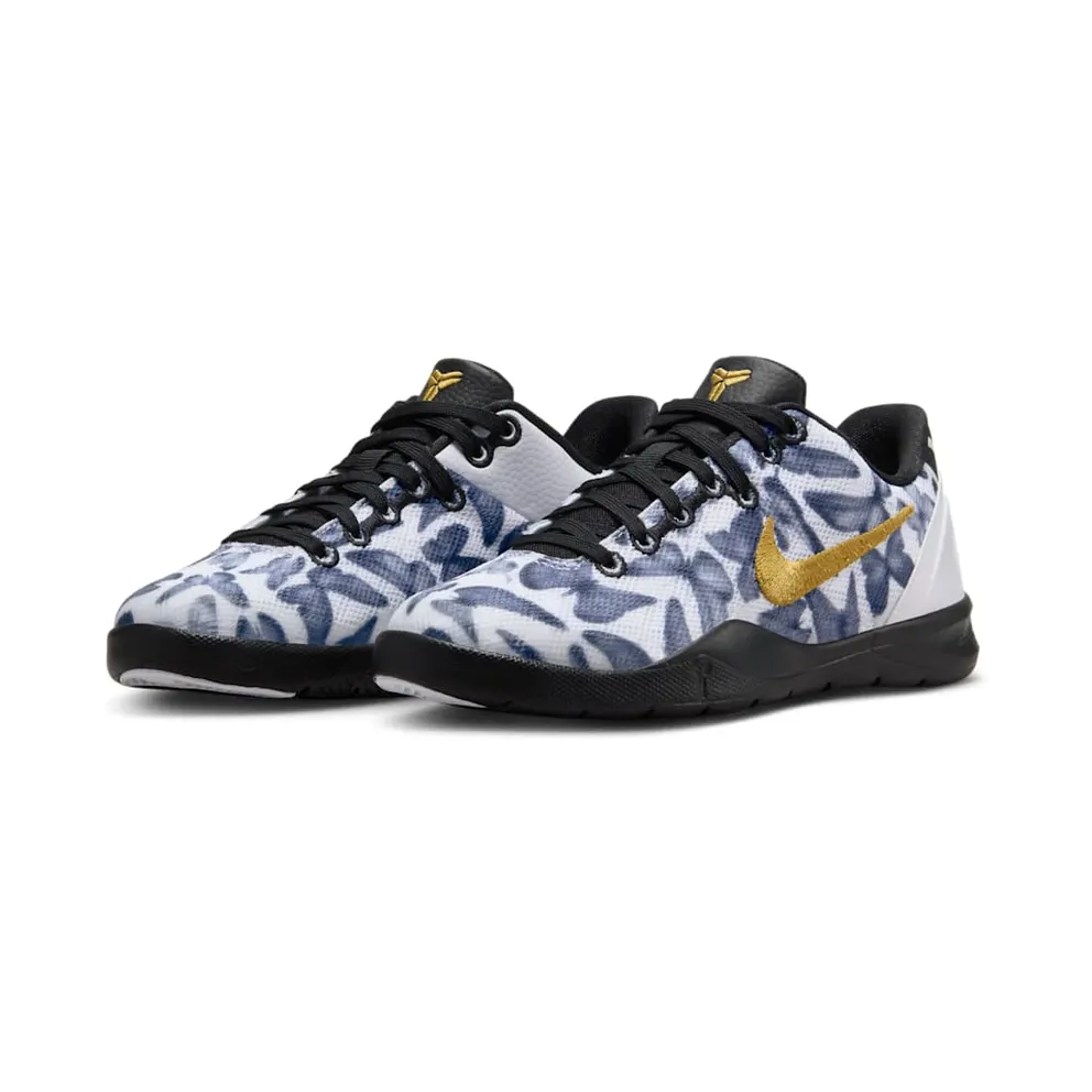 Nike Kobe 8 “Mambacita” (FN0267-102)