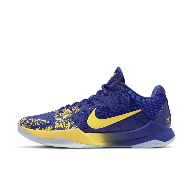 Nike Kobe 5 Protro ‘5 Rings’ (2020) (CD4991-400)