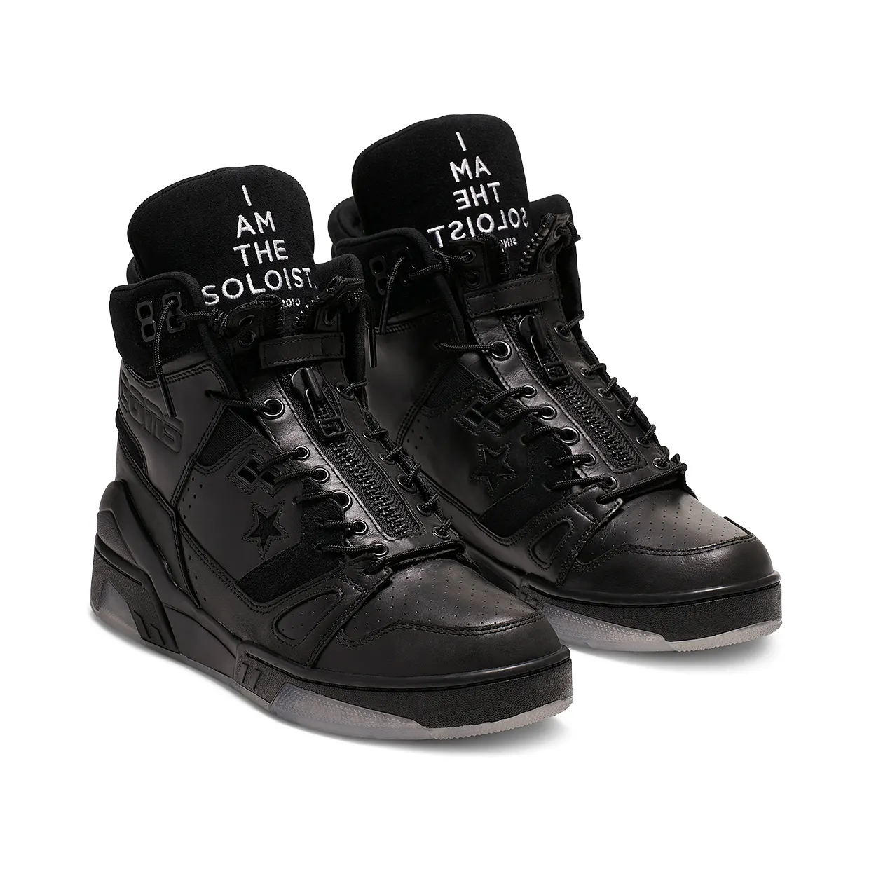 converse-erx 164662C