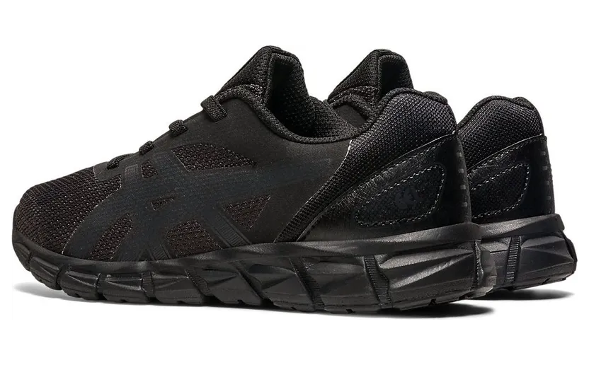 asics-gel-quantum 1204A096-005