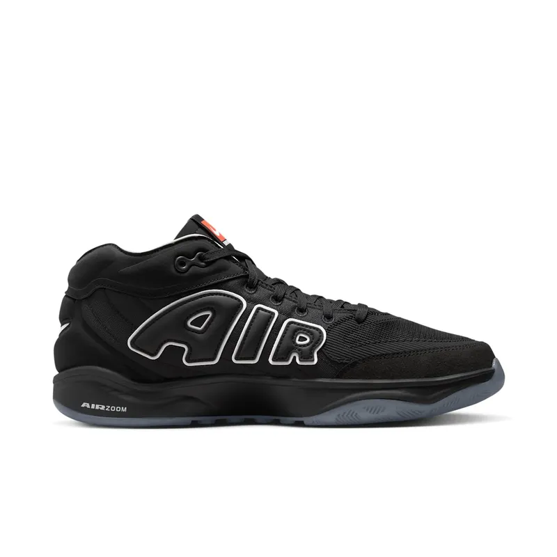 Nike Air Zoom G.T Hustle 2 ASW “All-Star” (FZ4643-002)