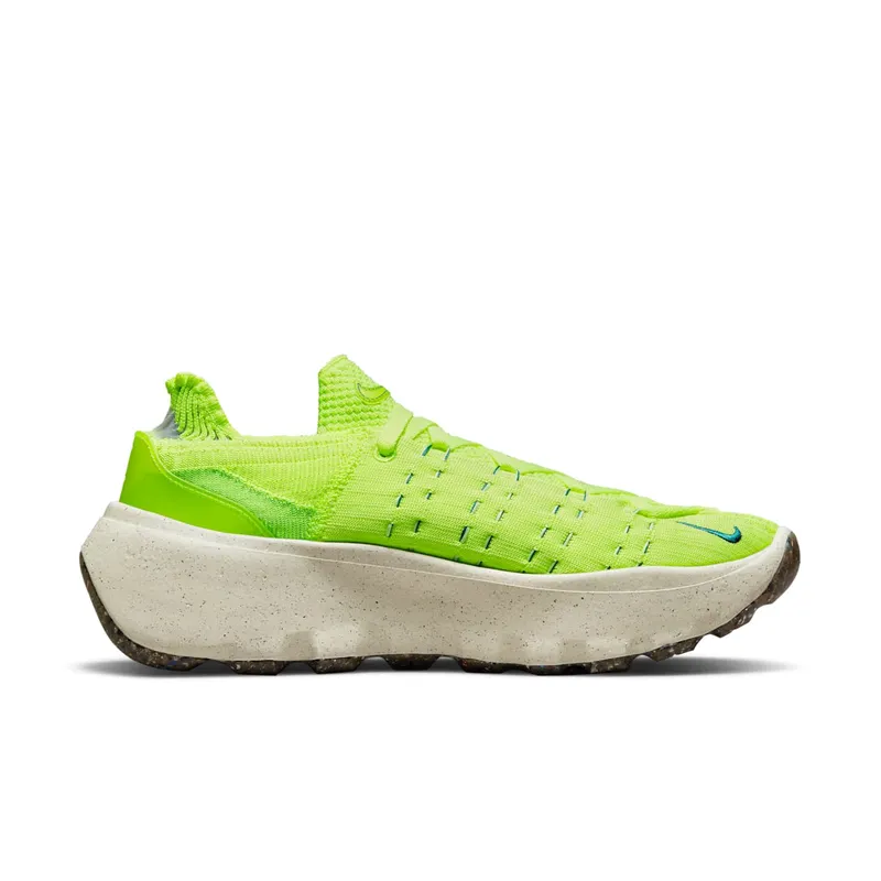Nike Space Hippie 04 Yellow (DQ2897-700)
