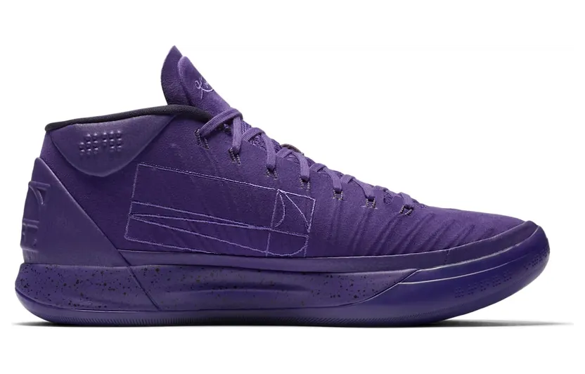 nike-kobe 922482-500