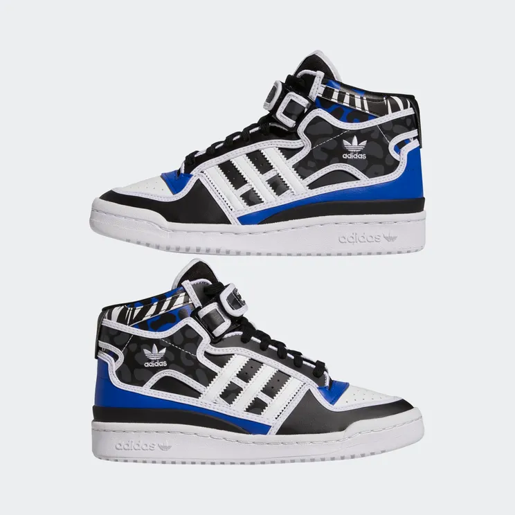 adidas-forum GV8053