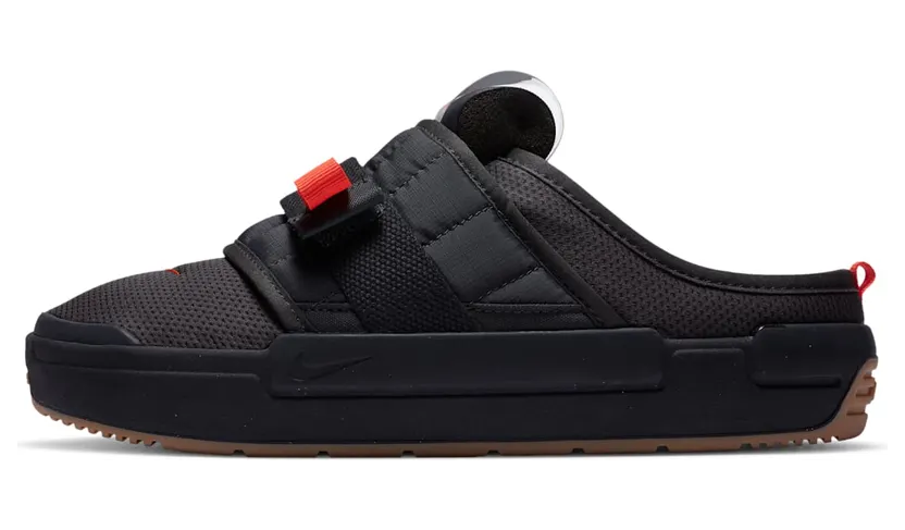 Nike Offline CJ0693-003
