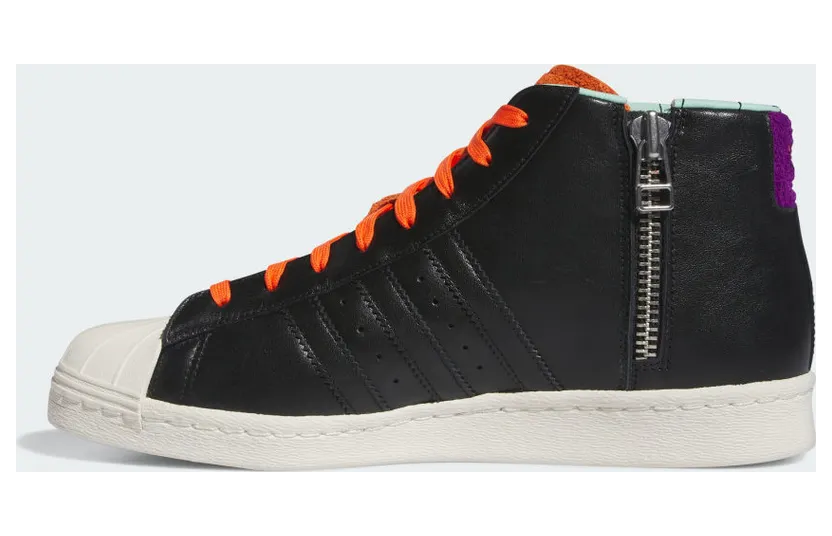adidas-pro IE7563
