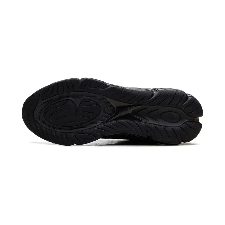 asics-gel-quantum 1203A651-200