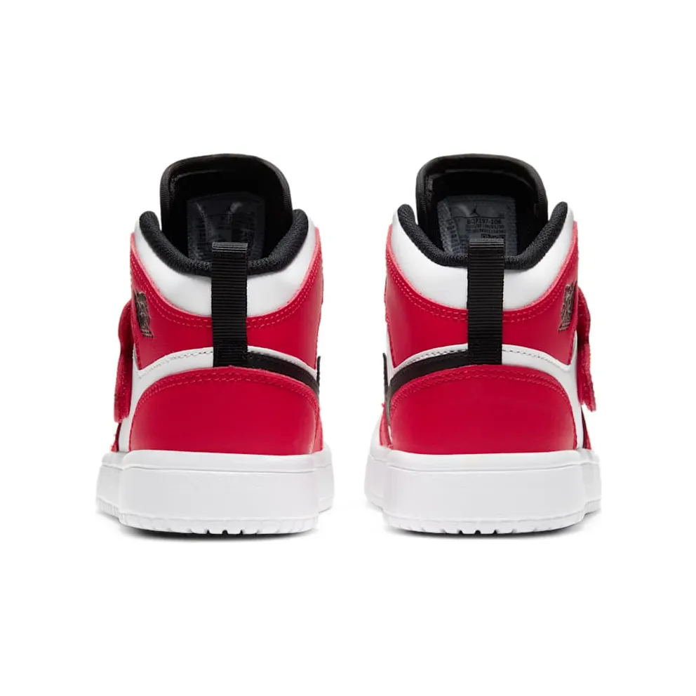 Sky Jordan 1 Younger Kids’ White (BQ7197-106)