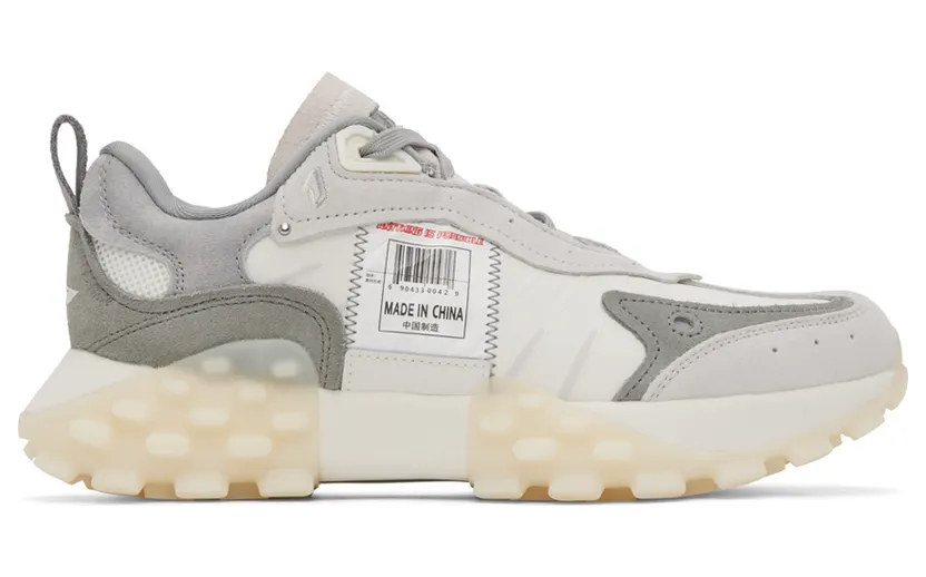 Li-Ning Gray Overload Sneakers (AZGS033-2K)