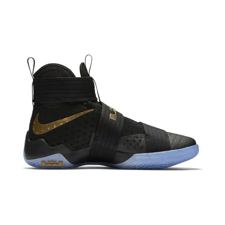 nike-lebron 925430-900