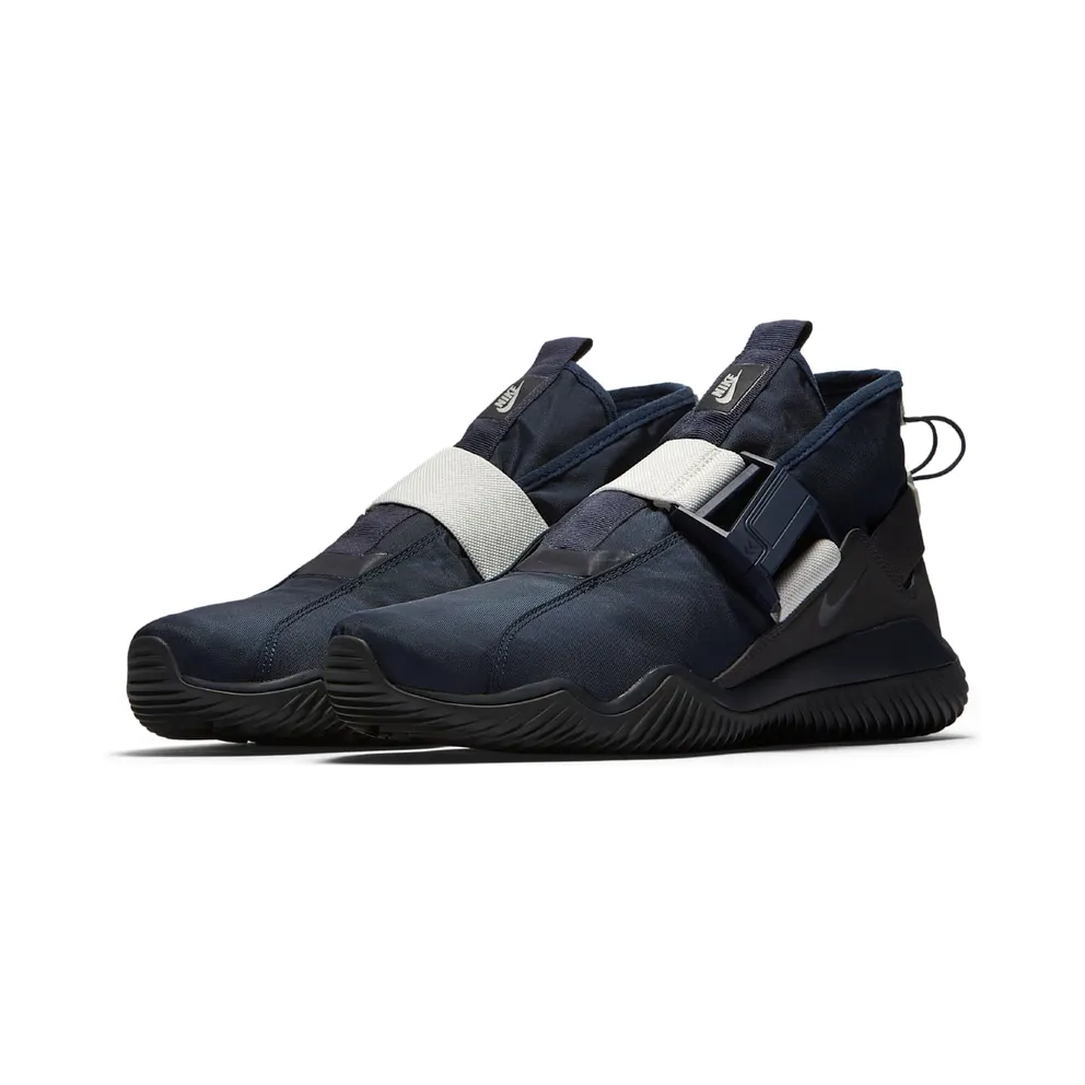 Nike Komyuter Obsidian Obsidian/Anthracite-Light Bone-Anthracite (AA0531-400)