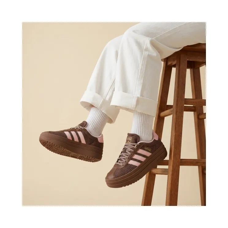 Adidas Sport Brown / Pink (KH9470)