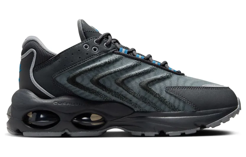 nike-air-max FV0940-001