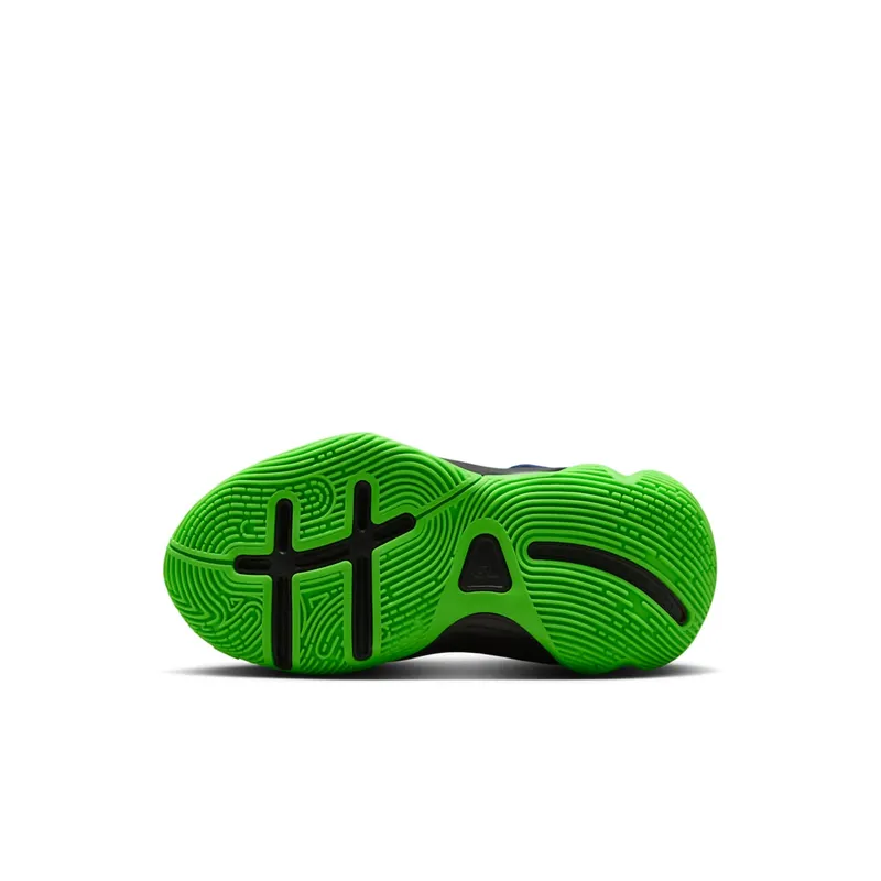 Nike Giannis Immortality 4 King of the Court (II0660-400)