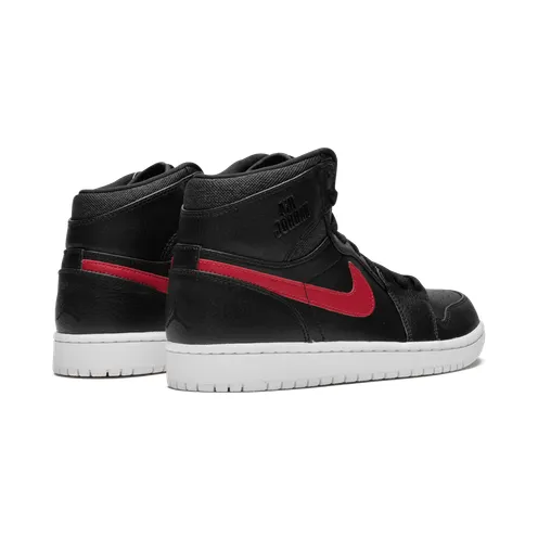 air-jordan-1 332550-012