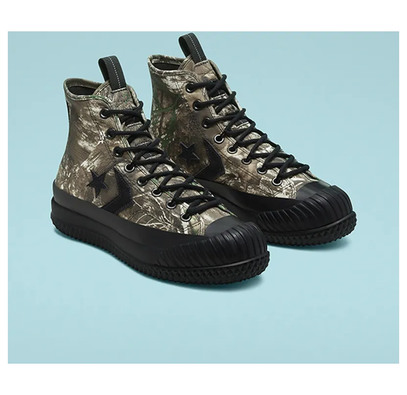 converse-bosey 168860C