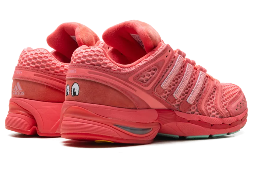 adidas-adistar KJ8363