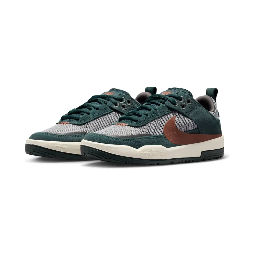 Nike SB Day One Seaweed Red Sepia (FN4210-302)