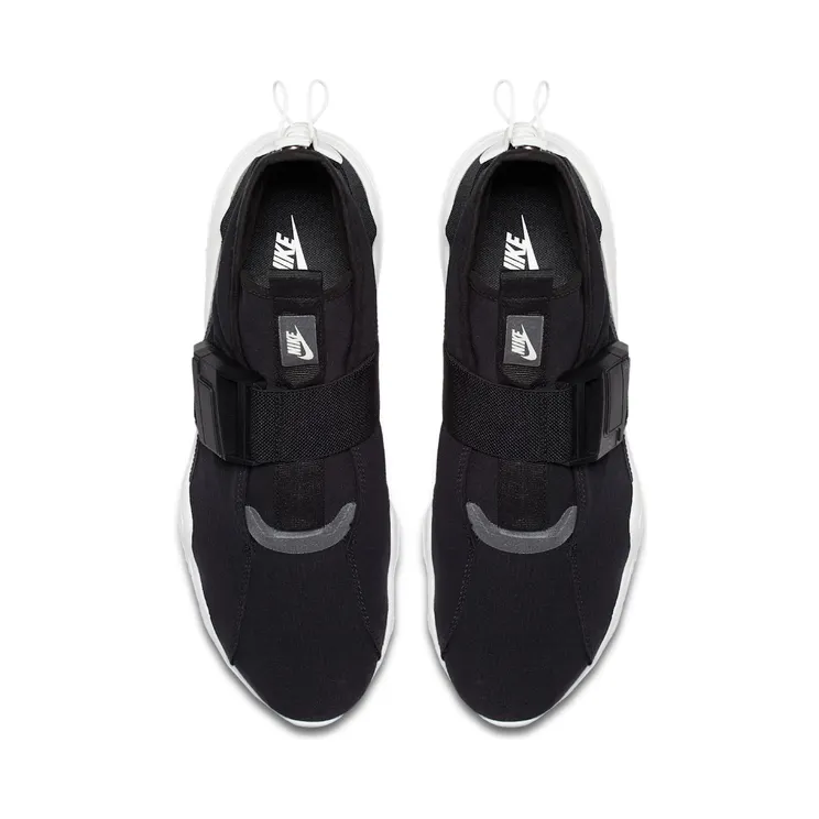 nike-kmtr 921664-001