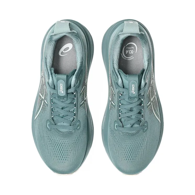 asics-gel-kayano 1012B939-402