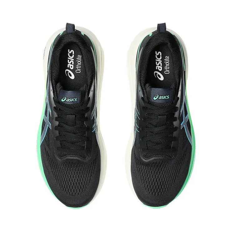 asics-gel-fortitude 1011B989-001