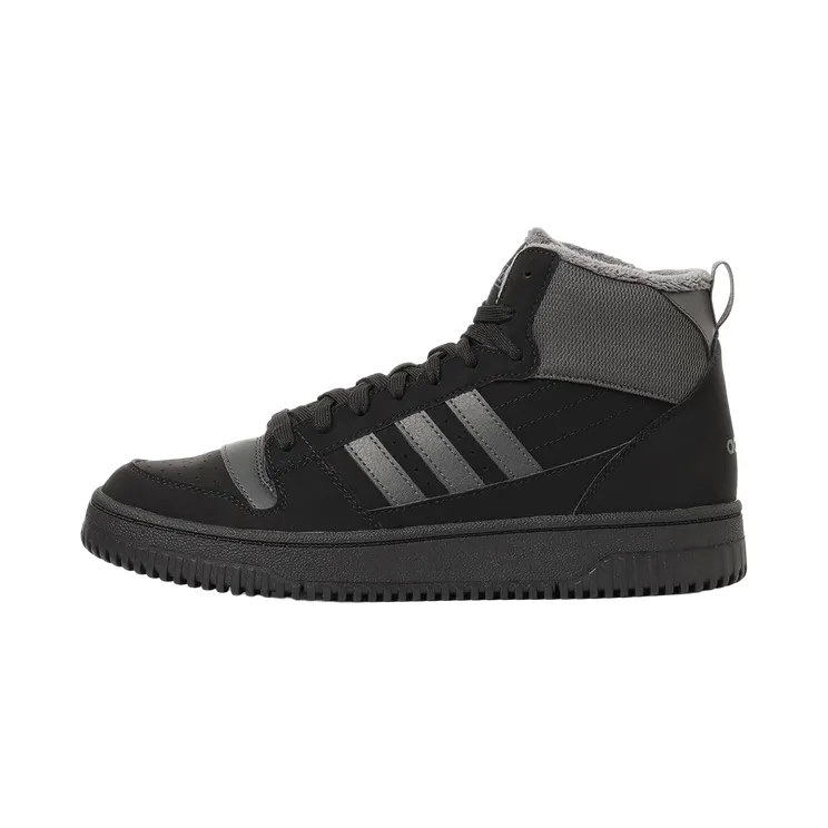 Adidas Break Start Mid Wntrzd “Core Black Grey” (IH5281)