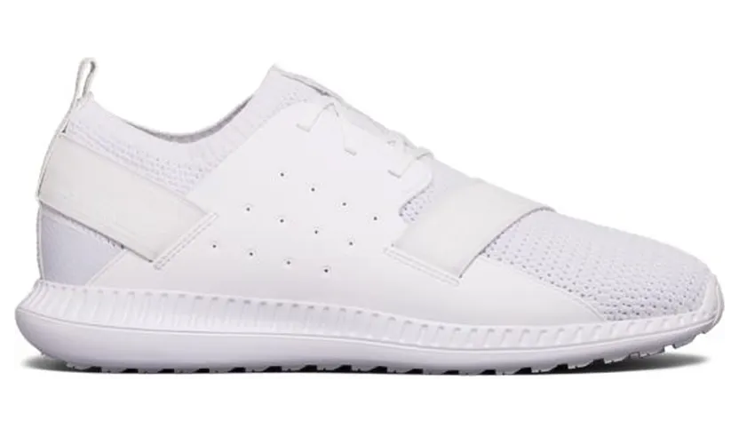 Under Armour Threadborne Shift White