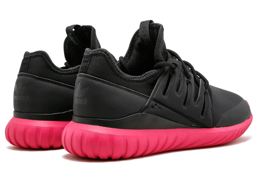 adidas-tubular S75393