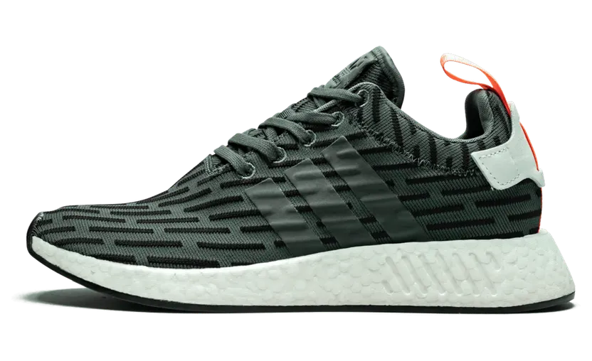 adidas NMD R2 Utility Ivy (W)