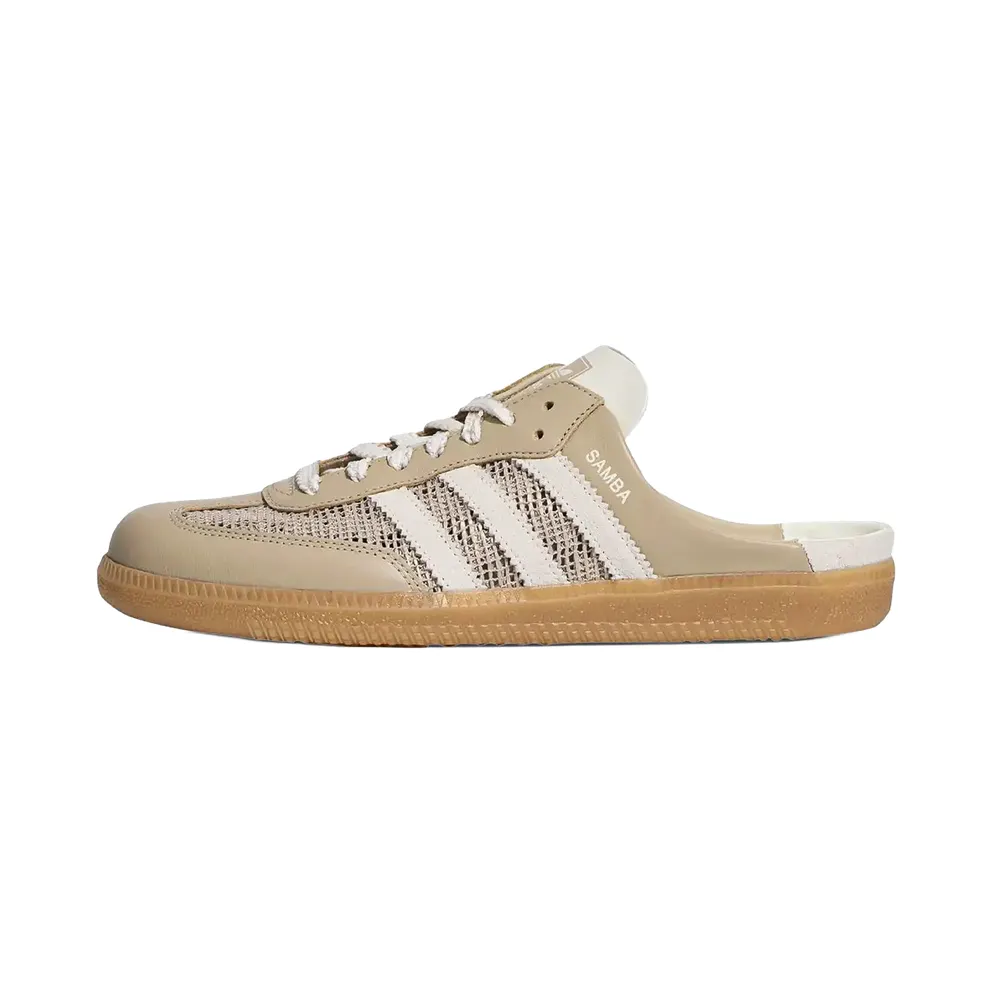 Adidas Samba Mule Womens “Beige Off White Gum” (HP5051)