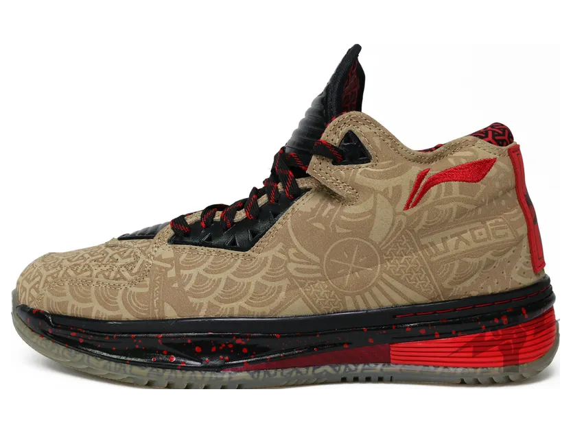 Li-Ning Way of Wade 2 Year of the Horse