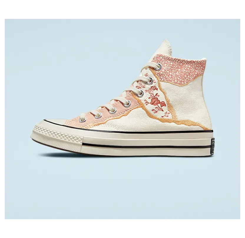 converse-chuck-taylor-all-star 572423C