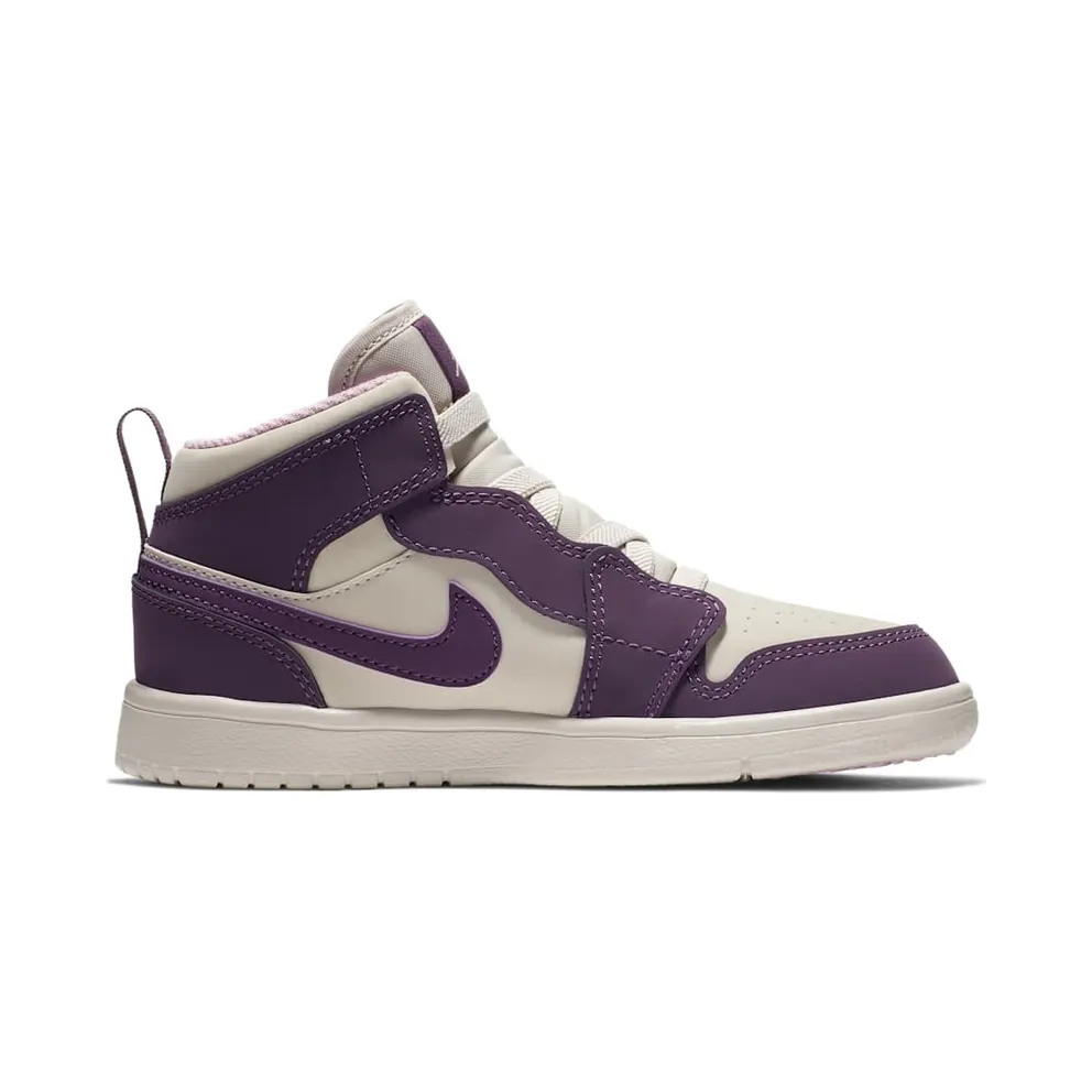 Jordan 1 Mid Alt Pro Purple (AT4612-500)