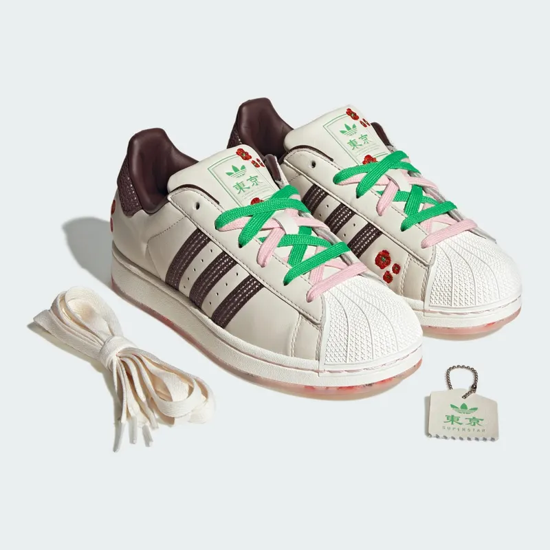 adidas Superstar II Sakura Beige (JH7759)