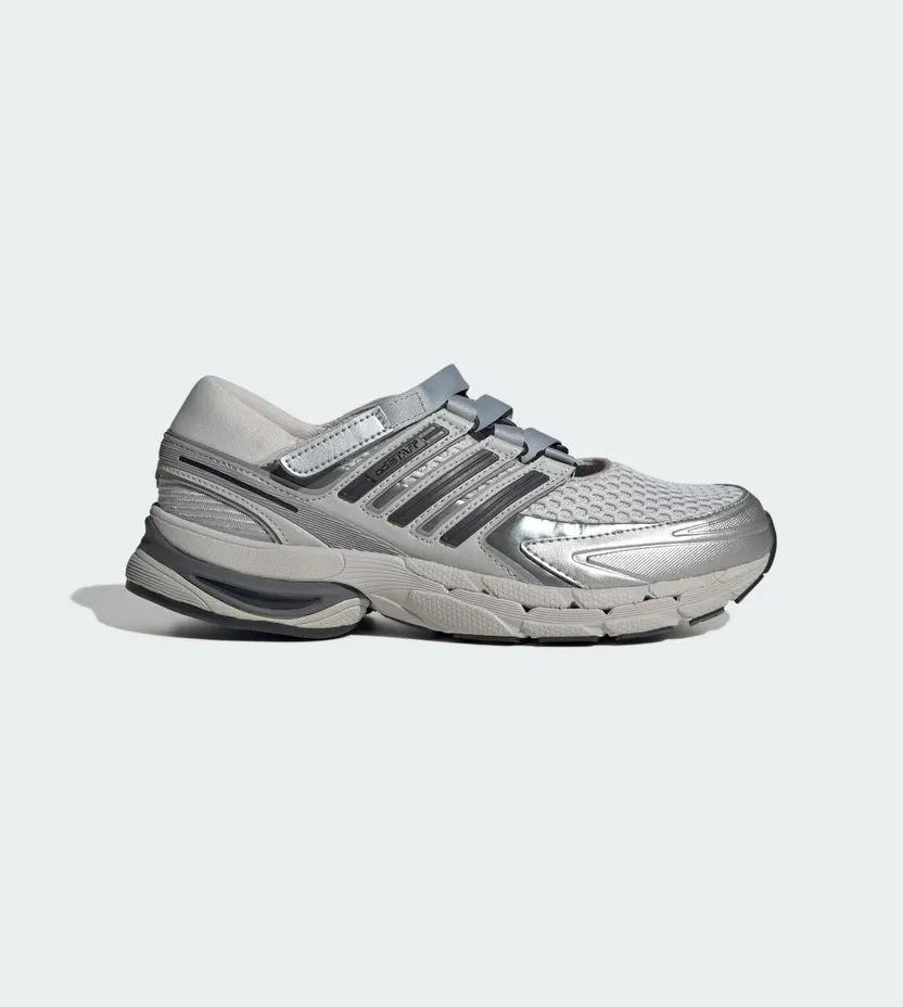 Adidas ADISTAR CONTROL 5 MJ SCHOENEN Grey One / Silver Metallic / Grey Two (LA1822)