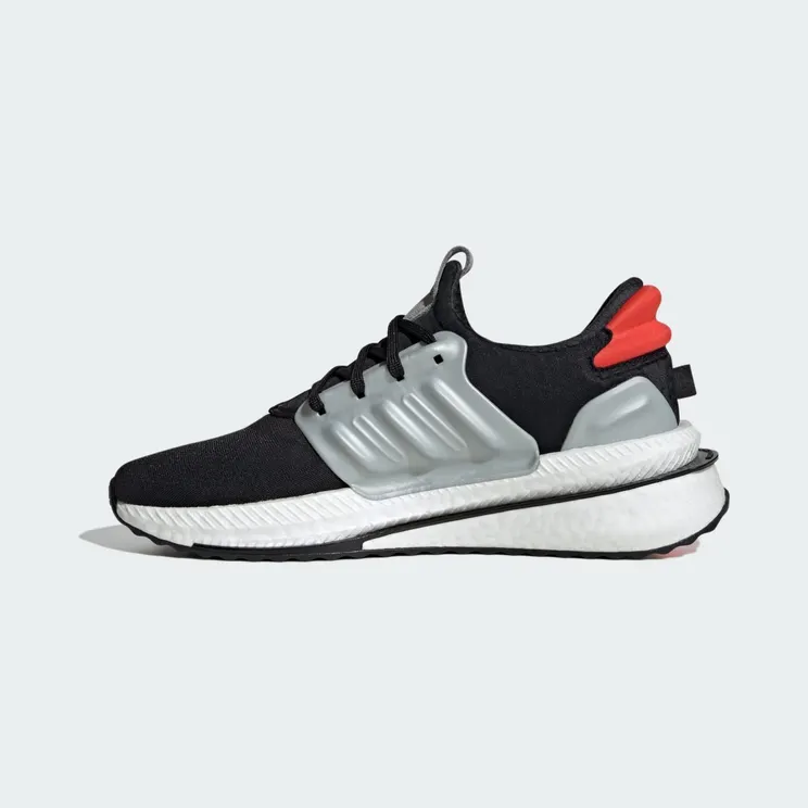 adidas-x-plr IG8500