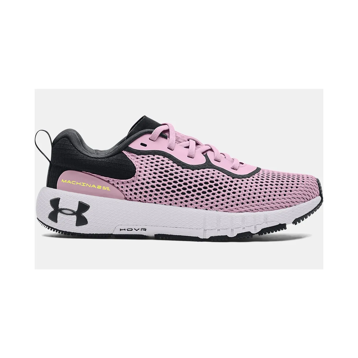 under-armour-hovr 3024741-600