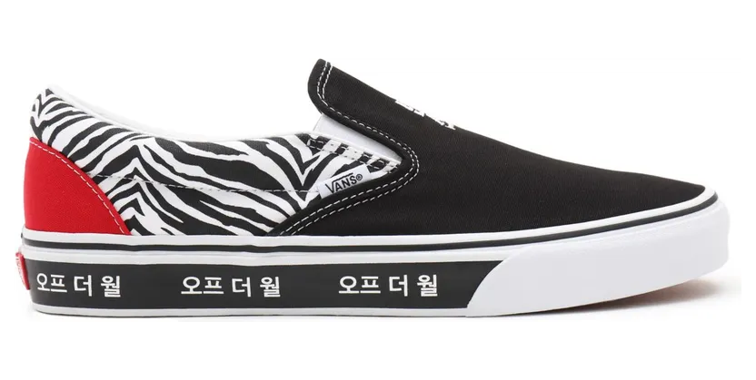 vans-slip-on VN0A33TB9HW