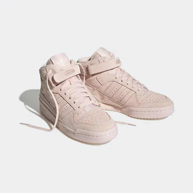 adidas-forum FZ6535