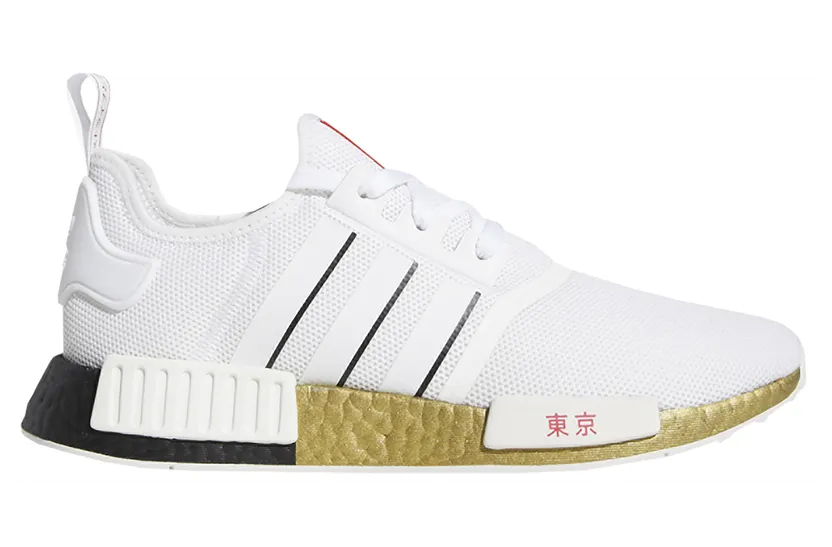 adidas-nmd FY1159