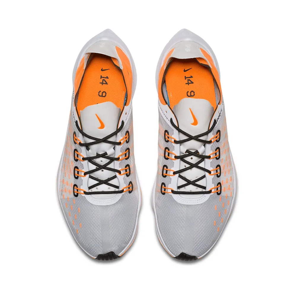 Nike EXP-X14 SE ‘Just Do It Pack’ White (AO3095-100)