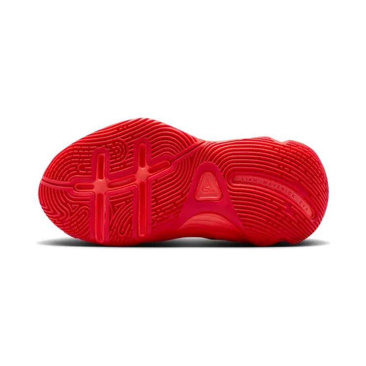 nike-giannis-immortality IH7665-600