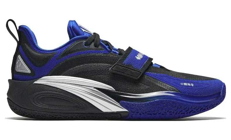 Anta Kai 1 Blue Dynasty (112441113-8)