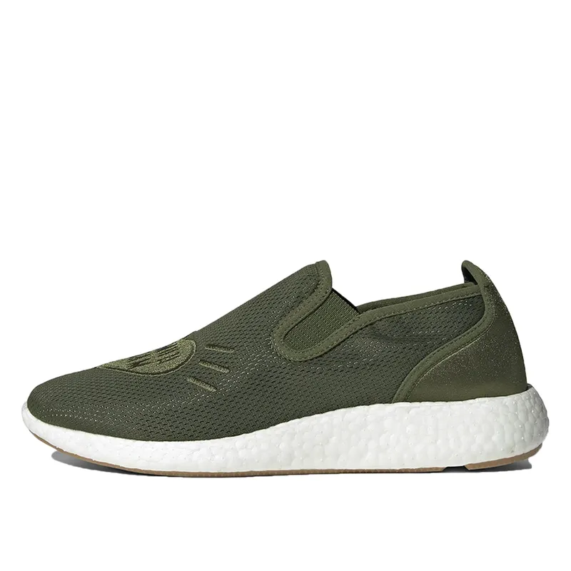 adidas Human Made Pure Slip-On Wild Pine / Wild Pine / Core Black (GX5204)