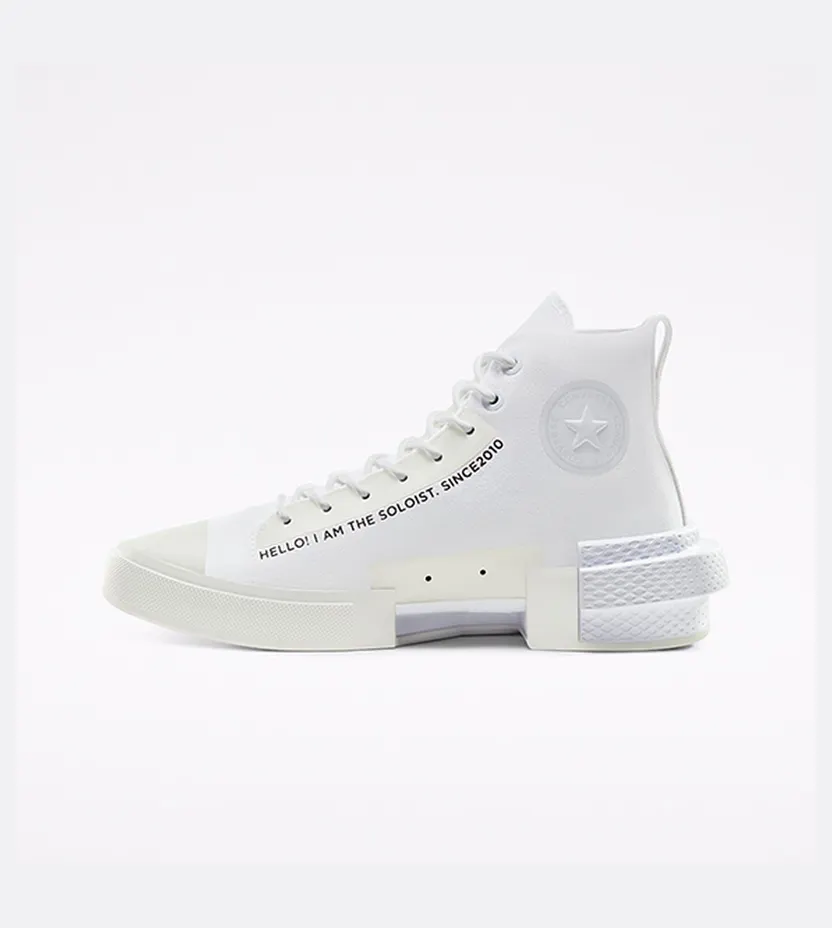 converse-sneaker 168214C