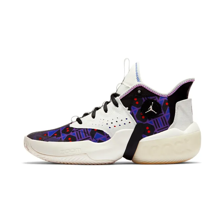 Nike Jordan React Elevation Quai 54 “Sail / Black / Team Orange / White” (CZ4156-100)