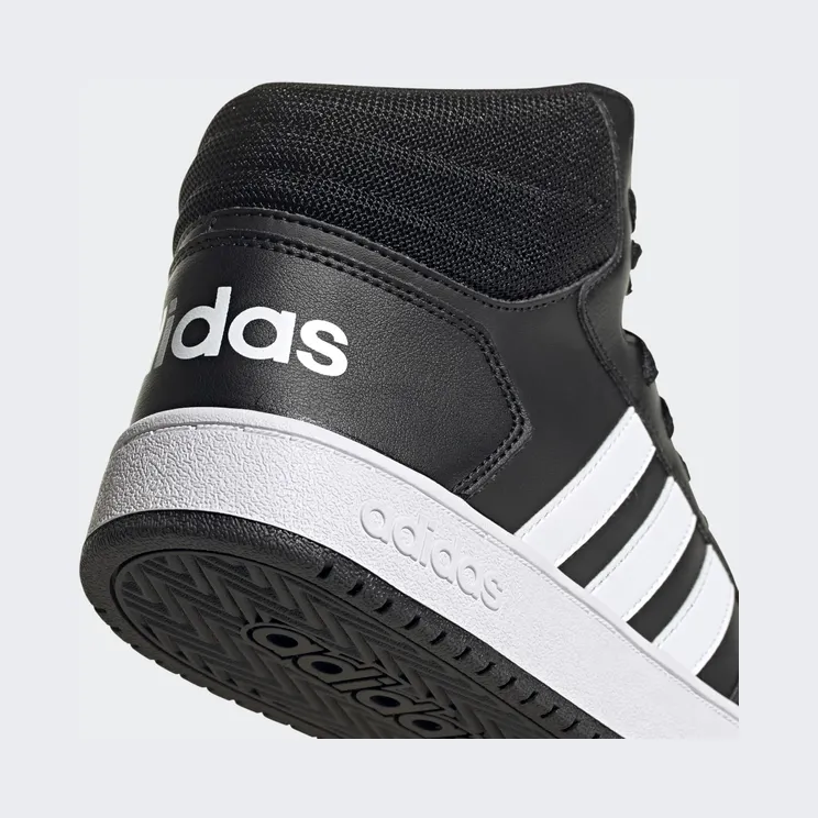 adidas-hoops FY8618