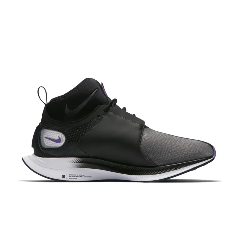 Nike Zoom Pegasus Turbo XX Black Bright Violet (W) Black/Bright Violet-White (AR4347-001)